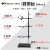 铁架台实验室全套配件不锈钢实验架十字夹试管夹烧瓶铁夹子国标60 普通一杆一座/高60cm