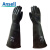 ME104橡胶防化手套工业耐酸碱黑色加长加厚防腐蚀耐浓硫酸 ME104/87-104硫酸 L