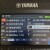 美得理（MEDELI）雅马哈电子琴S670 SX600SX700SX900节奏包音色包扩展包S650S970 S950节奏音色U盘