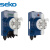 SEKO 赛高电磁隔膜计量泵 加药设备投加流量泵 Tekna TPG-ModBus 500(1.2L/H,10BAR,15W) 