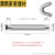 梦茜儿万和 林内 海尔热水器通用 直径70mm不锈钢 燃气热水器排气管 的 7*20cm烟管