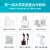 Thermo赛默飞Nalgene塑料试剂瓶hdpe广口312002窄口PE密封瓶2104 HDPE透明250ml广口圆底瓶 250个/箱 3