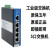 3onedata IES215 -1F/2F工业以太网交换机 5口IES2105 IES2105