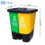 二分三分双色桶塑料垃圾分类垃圾桶脚踏式可回收干湿厨余有害分类 21L厨余黄绿