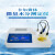 安达通 实验室水分仪 卡尔费休水分仪溶剂水分检测仪  全自动HM-WS2型 