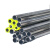 飓开 金属穿线管 JDG穿线管 金属线管 护线管 可定制 3.7米/根 Φ32*1.0 一根价 