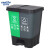 金诗洛 KSL290 垃圾分类垃圾桶 双桶双色户外脚踏式环卫塑料 40L绿灰(厨余+其他垃圾)