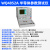 杭州WQ4832晶体管半导体4830参数性五强耐压二测试仪三极管图示 WQ4830普票