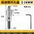 金属不锈钢高速钢开孔器打孔钻头扩孔器合金 16mm 1 