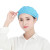承琉纺织女工工作帽子一次性网帽工厂厂防尘透气车间卫生 蓝色