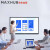 MAXHUB V5标准版65英寸视频会议平板电视一体机设备教学电子白板3件套(SC65CDB+传屏器+支架)商用企业智慧屏