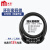 米茨 黑色五位密码环型锁1个 870MM 钢缆+PVC+锌合金+ABS材质FQJ45