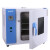 干燥箱实验室工业小型烤箱电热恒温鼓风烘箱高温烘干箱 【升级款70.8L】SN-101X-1B(不锈钢内
