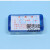 上海兴亚 混合纤维素酯微孔滤膜混合膜水系25mm*0.22 0.45 0.8um 25mm*0.1um(200张/盒)