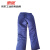 惠象 京东工业自有品牌 定制藏蓝色冬季棉服 套装 3XL号