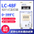 BERM 指针数显温控器 LC-48 LC-48F MF-48C  烤箱温控器 LC-48F 0~399℃ 指针温控器