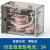 小型中间继电器14脚 JZX-22F(D)/4Z 继电器 3A AC220 hh54p 继电器底座JZX22FD4ZDC22