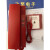 定制上海松江云安恒业消防电话HY5716B总线分机电话适用HJ-17议价 红色