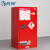虎勒 化学品存储安全柜 15加仑红色 防爆柜 可燃危化品试剂存放柜  