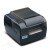 新北洋（SNBC）条码标签热敏热转印打印机BTP-2200E PLUS