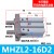 气动手指气缸HFZ/MHZ2-10d16d20d25d32d140d2dn平行开闭气爪 孔雀蓝 MHZL2-16D2