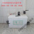 污水提升器地下室厨房洗手盆电机增压电动马桶粉碎提升泵 700W/淋浴