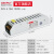 格普特 LED长条小体积超薄24V开关电源线条形性灯变压器 24V/4.16A 100W（厚款） 