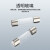 汇君（HUIJUN）保险丝快速熔断器玻璃保险管 0.5A 10个/袋 6*30mm