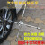 迪彦金杯海狮X30L阁瑞斯750大小快运海星智尚S30轮胎扳手螺丝套筒工具 金杯加长扳手 留言车型品牌