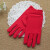 春秋夏季薄款白色礼仪手套黑弹力紧身氨纶手套男女运动会体操表演 大红色 均码