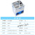 超声波清洗机工业 小型眼镜主板手表零件超音波清洗器 2L CH-031BM(4.5L)+不锈钢篮子