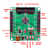 适用于STM32G070RBT6核心板开发板嵌入式学习套件新一代单片机定 核心板+下载器+例程涉及传感器