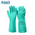 ANSELL 安思尔37-175丁腈橡胶防化耐磨耐油耐酸碱手套 耐用工作手套8码 定做 12付
