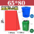 定制分类垃圾袋大号商用加厚红色蓝色绿色灰色厨房60物业80环卫特 50*55灰色 加厚3丝 2000个 加厚
