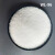 聚乙烯蜡高熔点高白度PE蜡粉润滑剂分散脱模光亮流动剂热稳定剂 霍尼韦尔6A蜡