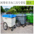 塑料环卫垃圾车 大型垃圾桶小区物业学校手推保洁清运车环卫车 绿色