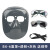 电焊面罩防护罩全脸轻便烧焊工专用氩弧焊接眼镜打磨防烤脸头戴式 BX-6面罩+透明+灰色 送绑带