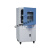 烘箱烘干DZF-6020真空烘干干燥箱烤箱箱恒温工业实验室 DZF-6123 125升