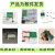 奇裕电子DIY制作套件新手实训入门焊接练习电路板教学组装电路元器件15套散件
