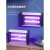 灭蚊灯灭蝇灯驱蚊子神器家室内苍蝇捕捉器餐厅饭店商铺用一扫光 旗舰紫光 LED-2W适用5-30平