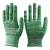 定制尼龙手套劳保防滑耐磨劳动干活薄款工作女士手套一次性防护 绿色尼龙手套(36双) 均码