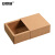安赛瑞 透明抽屉纸盒 牛皮纸茶叶手工包装礼盒8×8×3.5cm 牛皮纸  2B00495