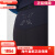 猛犸象（MAMMUT）Eiger Speed猛犸象防风透气弹性户外软壳裤男23款修身长裤 深蓝色 标准版 46(US30)170/88A