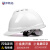 邦斯拓安全帽工地 V型透气新国标ABS 电力施工防砸头盔 V型透气款-白色 均码 现货