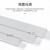 线槽盖板灰色PVC塑料卡扣宽25/30/35线槽板线槽盖子盖槽板 宽80 10米 默认切1m发货