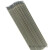 定制电焊条2.5 3.2焊条普通小型电焊机专用手工焊条约巢 金桥焊条3.2焊条1公斤约30根