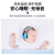 鹿色宝宝耳罩睡觉坐飞机隔音打架子鼓防噪音静音耳朵防护罩护耳器 浅绿色 新生儿3岁使用