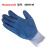 霍尼韦尔2094140CN 天然乳胶涂层手套 防穿刺耐磨耐高温250度手套 L 宝蓝色