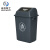 米奇特工 加厚大号环卫塑料垃圾桶 方形带盖果壳箱 灰色 60L带盖投放标识