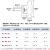 304不锈钢梅花手柄螺丝星形把手胶木手拧螺栓七星旋钮头M4M6M8M10 头径25-M4*12(6只)